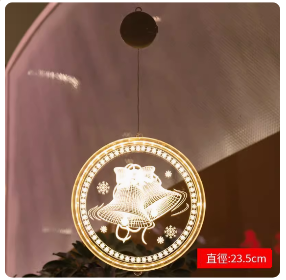 熱賣聖誕節裝飾品LED燈發光聖誕樹掛飾(I款聖誕鈴鐺大號 附電池)(尺寸:直徑23.5CM)