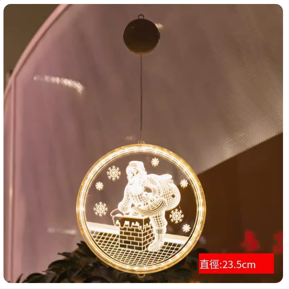 熱賣聖誕節裝飾品LED燈發光聖誕樹掛飾(F款聖誕老人大號 附電池)(尺寸:直徑23.5CM)