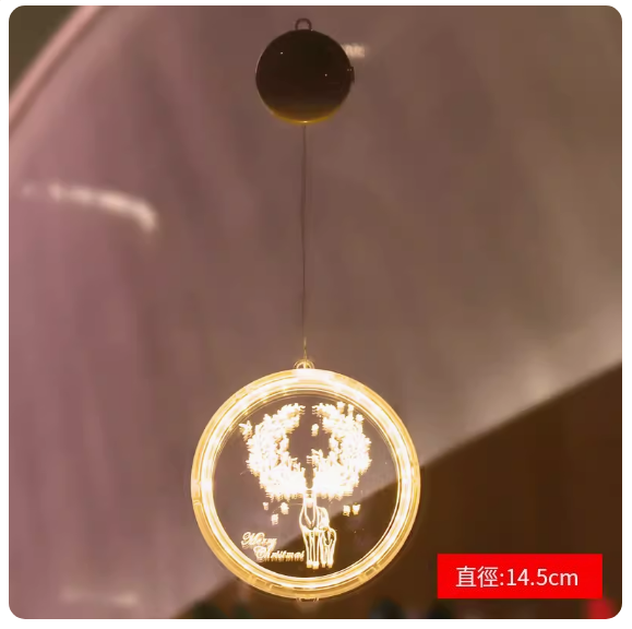 熱賣聖誕節裝飾品LED燈發光聖誕樹掛飾(C款聖誕鹿小號 附電池)(尺寸:直徑14.5CM)