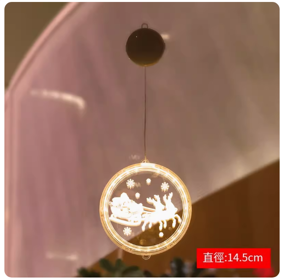熱賣聖誕節裝飾品LED燈發光聖誕樹掛飾(D款聖誕鹿拉車小號 附電池)(尺寸:直徑14.5CM)