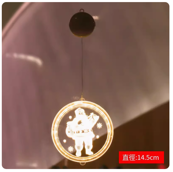 熱賣聖誕節裝飾品LED燈發光聖誕樹掛飾(E款聖誕老人小號 附電池)(尺寸:直徑14.5CM)