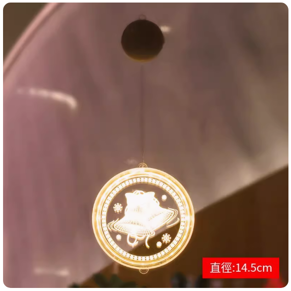 熱賣聖誕節裝飾品LED燈發光聖誕樹掛飾(I款聖誕鈴鐺小號 附電池)(尺寸:直徑14.5CM)