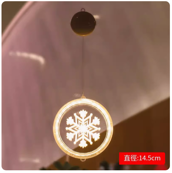 熱賣聖誕節裝飾品LED燈發光聖誕樹掛飾(J款雪花小號 附電池)(尺寸:直徑14.5CM)
