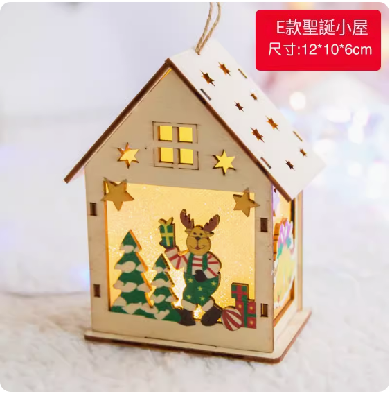 熱賣聖誕發光掛飾聖誕小屋(E款)(尺寸:12*10*6CM)