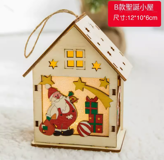 熱賣聖誕發光掛飾聖誕小屋(B款)(尺寸:12*10*6CM)