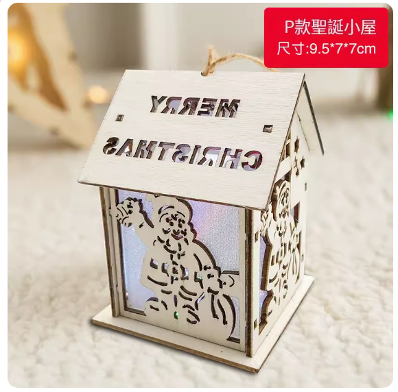 熱賣聖誕發光掛飾聖誕小屋(P款)(尺寸:9.5*7*7CM)