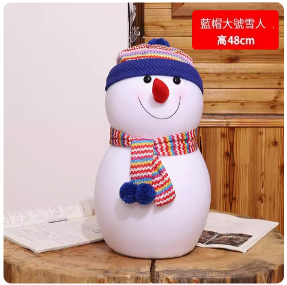熱賣聖誕雪人擺飾(大藍帽雪人)(尺寸:高48CM