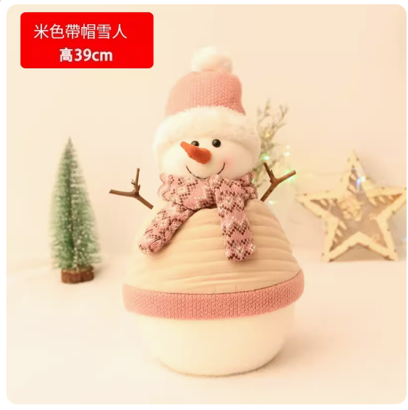 熱賣聖誕雪人擺飾(米色帶帽雪人)(尺寸:高39CM