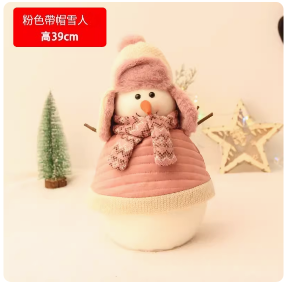 熱賣聖誕雪人擺飾(粉紅帶帽雪人)(尺寸:高39CM