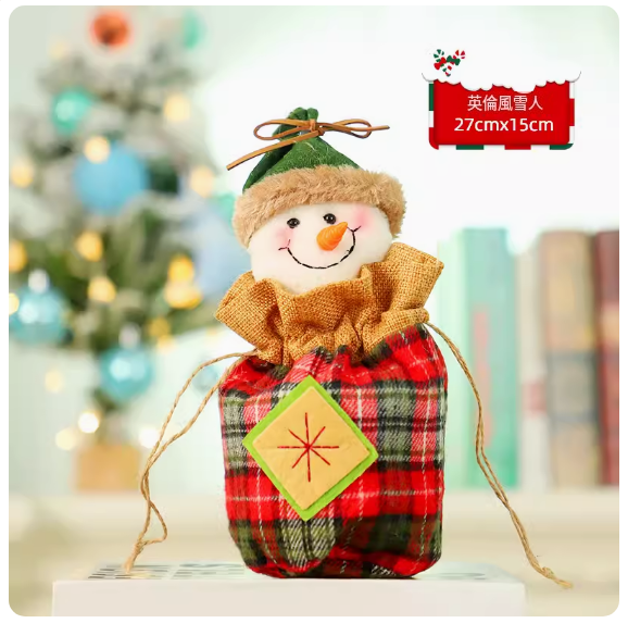爆款聖誕蘋果禮袋(英倫格子雪人)(尺寸:27*15CM)