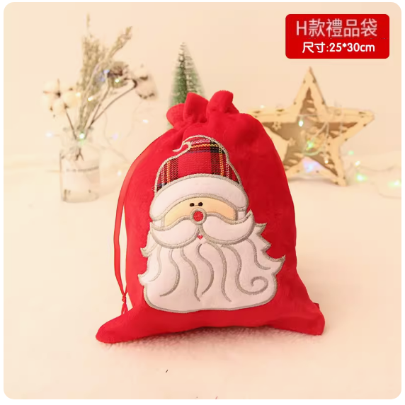 爆款聖誕布藝糖果袋(H款)(尺寸:25*30CM)