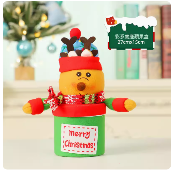 爆款聖誕糖果盒(彩系聖誕麋鹿公仔)(尺寸:27*15CM)