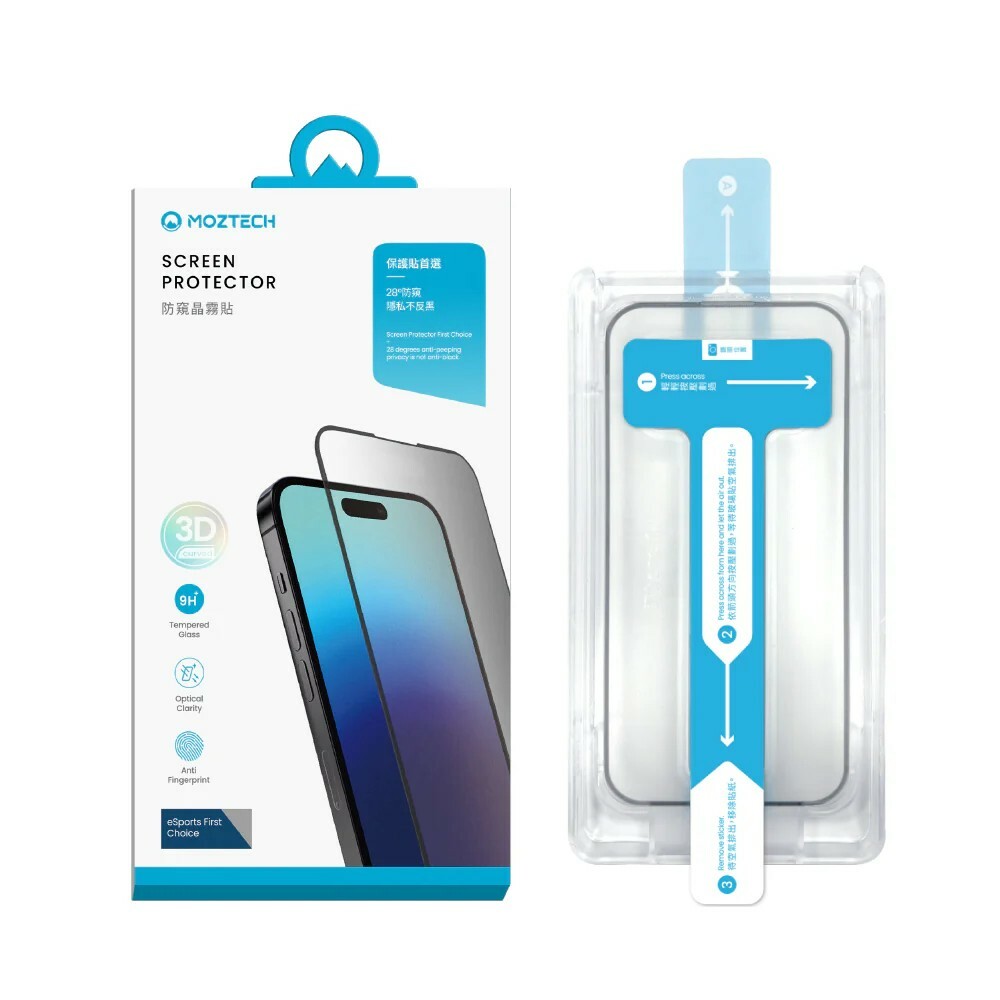【MOZTECH®】iPhone 16系列 防窺晶霧貼