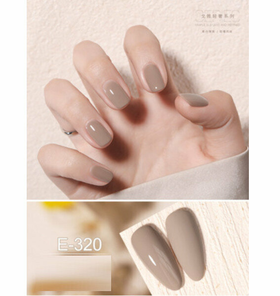 熱賣指甲油膠【E-320】