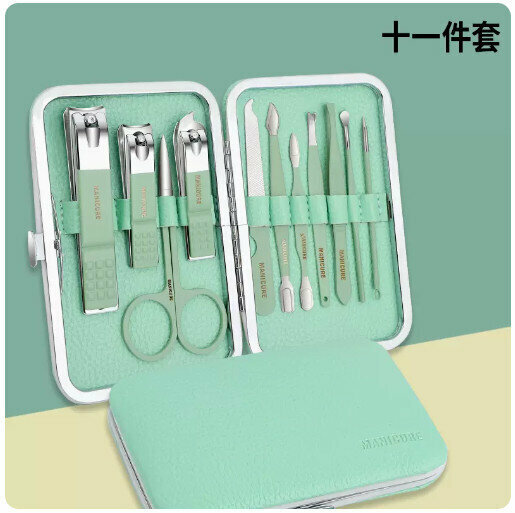 新款指甲刀套裝【檸檬綠11件套】