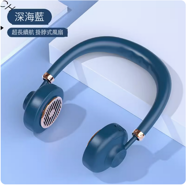 The hottest wired Bluetooth headset ([Deep Sea Blue] 360° surround air-conditioned cold air ❄ silent noise floor)