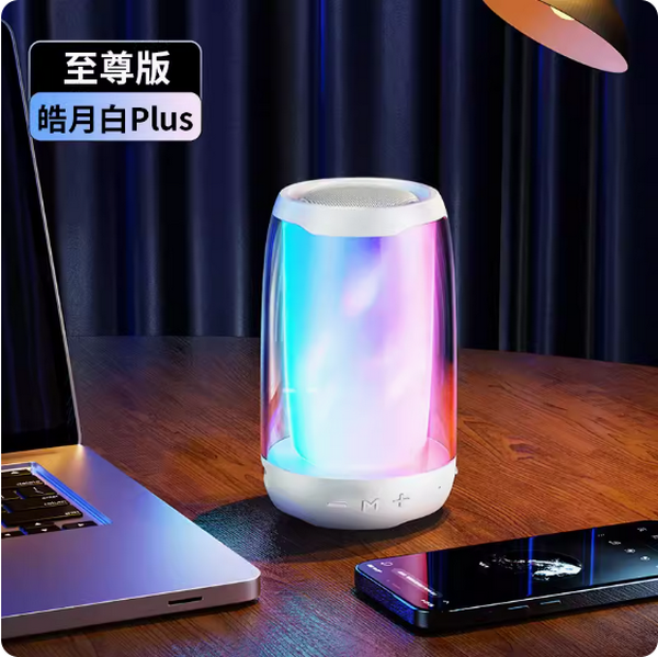 Popular wireless Bluetooth headset (Supreme White [DTS Panoramic Surround] Full-screen dynamic lighting ★ 30-day long battery life ★ Super bass)