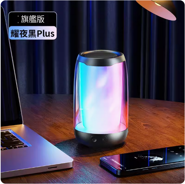 Popular wireless Bluetooth headset (flagship black [9D panoramic surround] full-screen dynamic lighting ★ 15-day battery life ★ heavy bass)