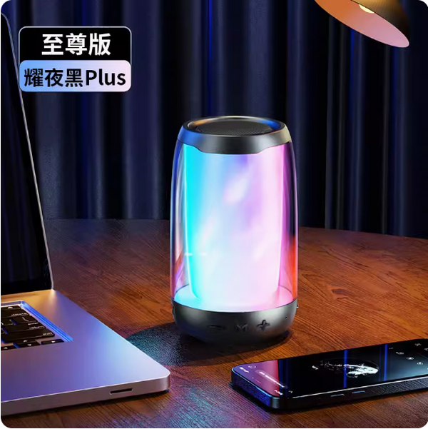 Popular wireless Bluetooth headset (Supreme Black [DTS Panoramic Surround] Full-screen dynamic lighting ★ 30-day long battery life ★ Super bass)