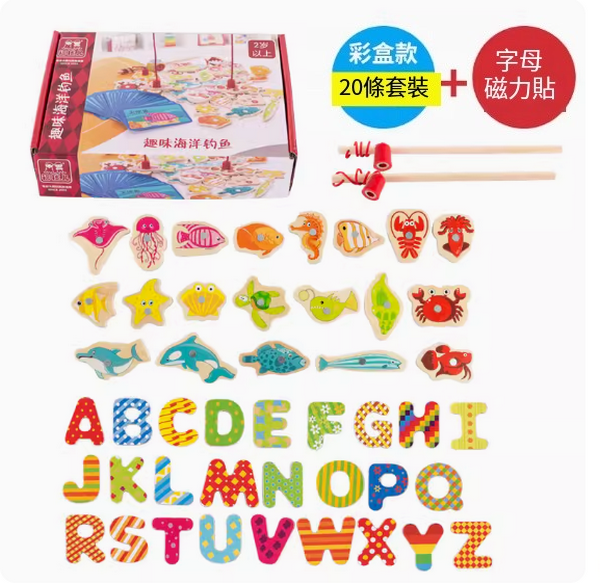 爆款兒童玩具(彩盒款20條魚+2釣竿+26個磁力字母貼)