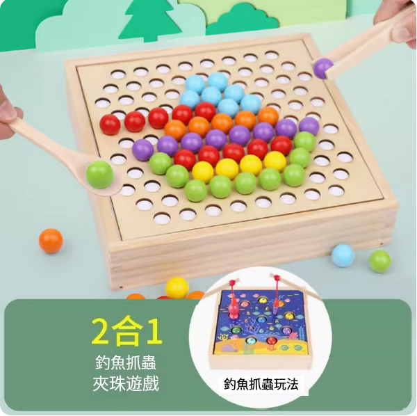 新款兒童玩具(標準升級支架木盒裝280粒磁力積木套裝+櫸木口琴+喇叭)