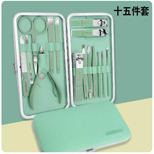 新款指甲刀套裝【檸檬綠15件套】