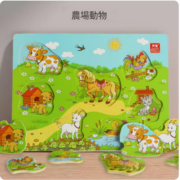 New children's educational toys (farm animal wooden panels)