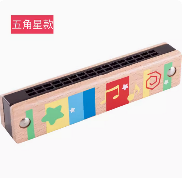 新款兒童口琴玩具(五角星款)