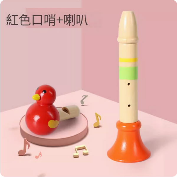 新款兒童益智玩具(紅色口哨+喇叭)