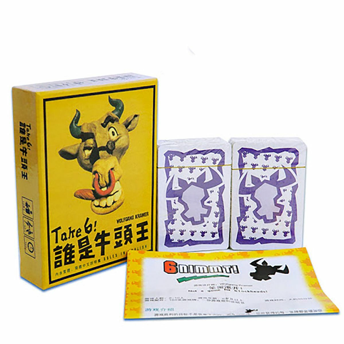 新款誰是牛頭王 繁體 數字遊戲 親子遊戲 卡game board game