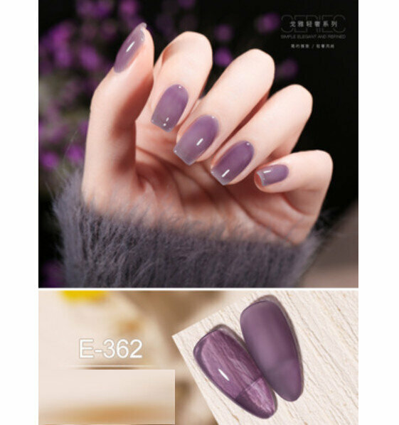 熱賣指甲油膠【E-362】