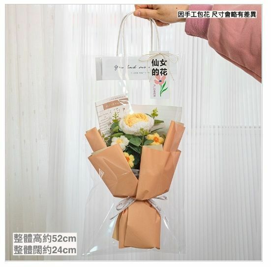 新款手工編織花束聖誕情人節母親節生日畢業禮物（漸變黃玫瑰＋手提袋＋燈串）