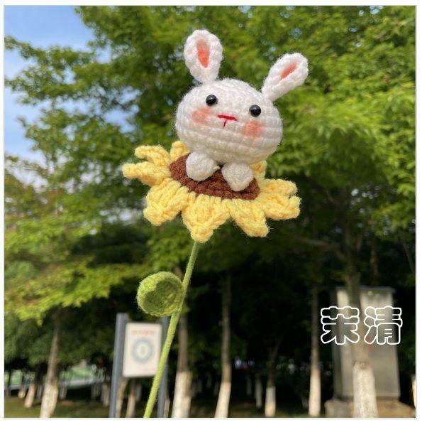 New wool hand-knitted crochet flower products (little rabbit and sunflower)