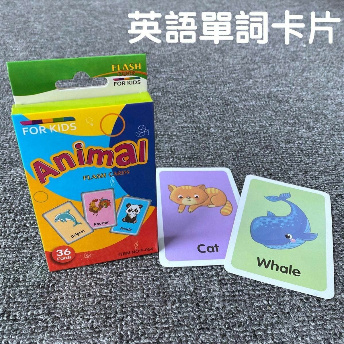 New Flash Cards English Word Cards FlashCards Early Education Enlightenment Kindergarten Training School Teaching Aids