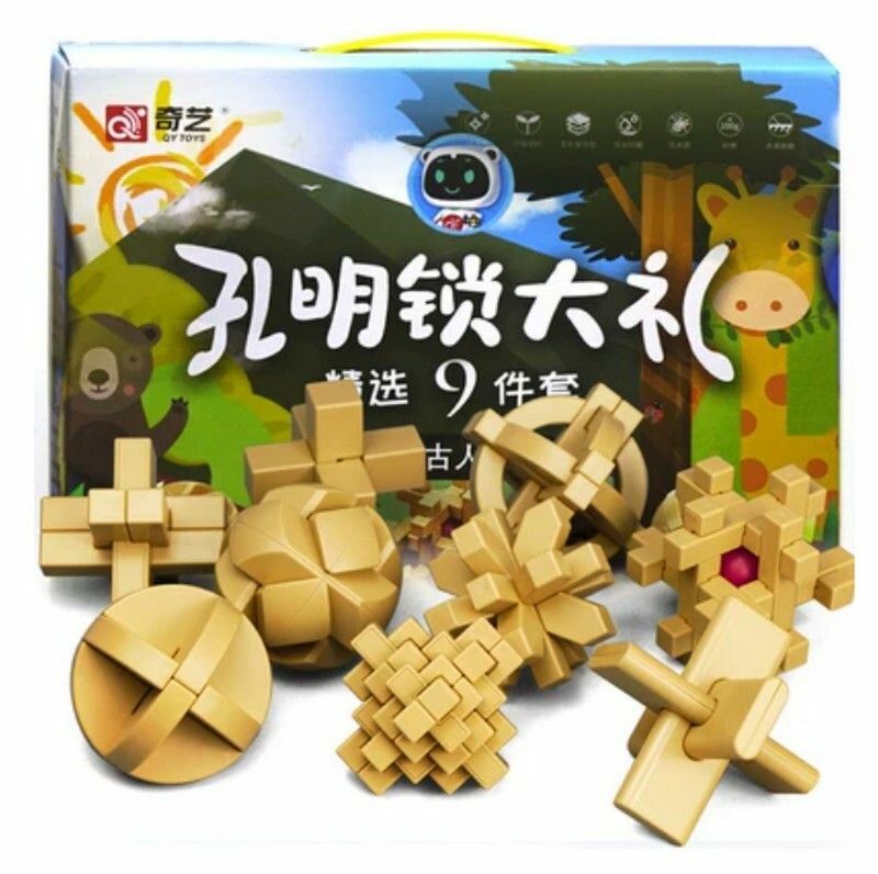 Hot Selling Educational Toys-Kong Ming Lock-9 Piece Gift Box Set