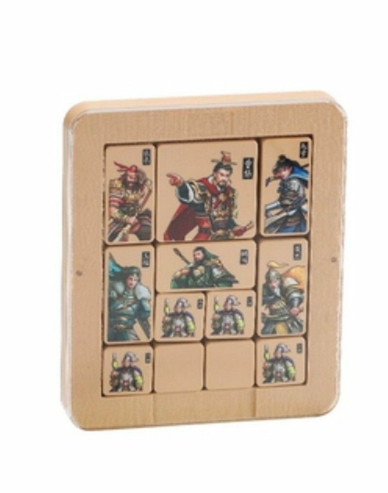 Hot Selling Magnetic Huarong Road Educational Toys/Wooden Toys-Shengshou Three Kingdoms Huarong Road