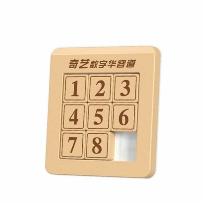 熱賣益智迷宮格迷盤/兒童益智趣味玩具--3x3數字華容道【磁力入門版】