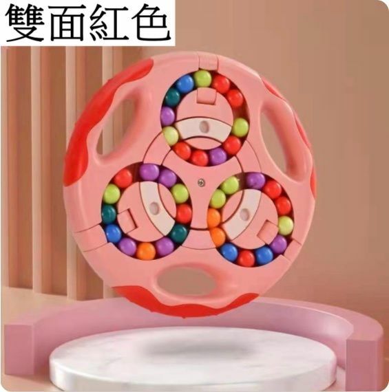 熱賣兒童魔方 智力開發 指尖旋轉 新魔盤 解壓陀螺腦力手指訓練(雙面圓形-紅色)三合一