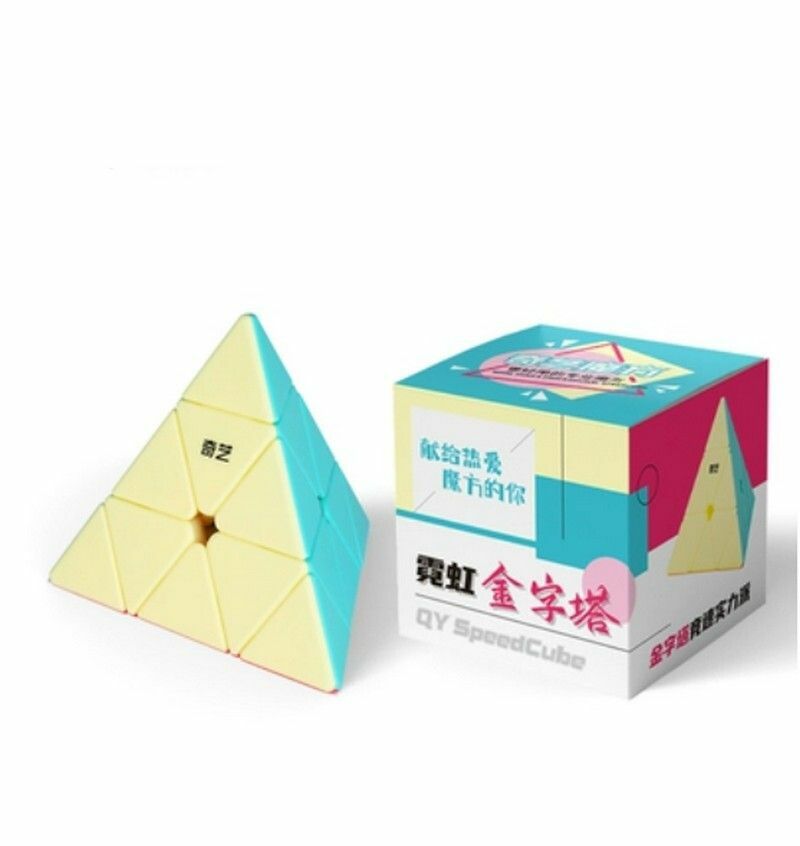 熱賣益智魔方/扭計骰-霓虹色金字塔魔方+底座/教程
