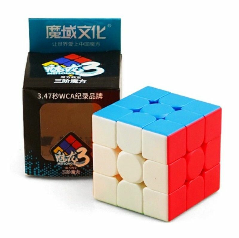 熱賣減壓玩具/益智魔方/扭計骰玩具-3階彩色版+【底座】