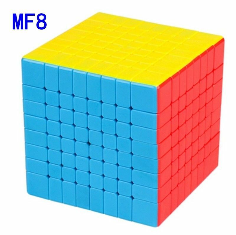 熱賣扭計骰/魅龍MF8八階彩色扭計骰/益智魔方玩具