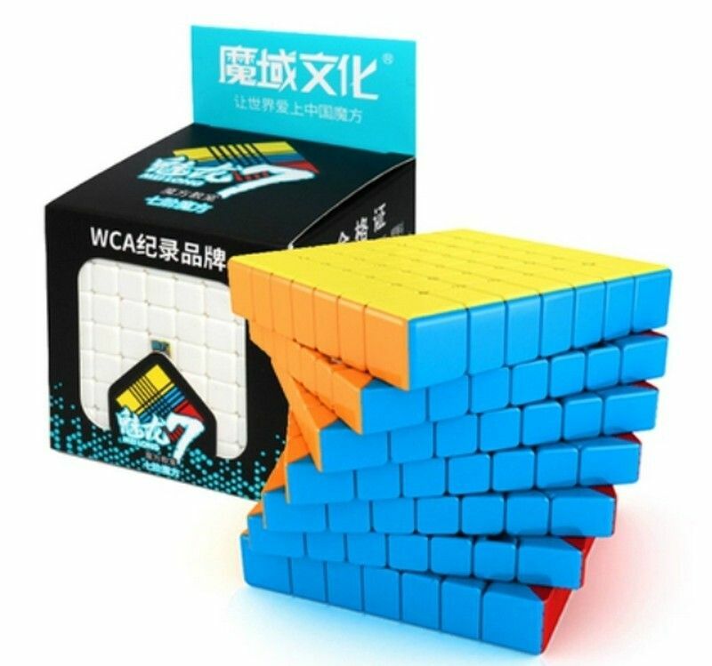 熱賣益智減壓玩具/扭計骰/MF魔方-魅龍7階彩色
