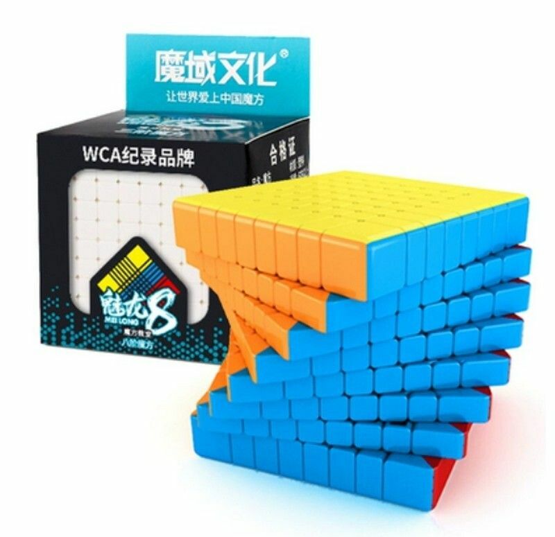 熱賣益智減壓玩具/扭計骰/MF魔方-魅龍8階彩色