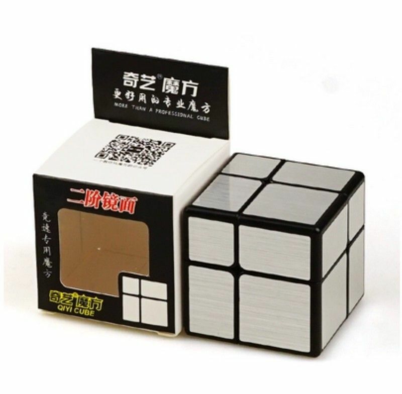 熱賣趣味拆拼DIY新魔方/異型益智扭計骰-二階鏡面銀色+底座