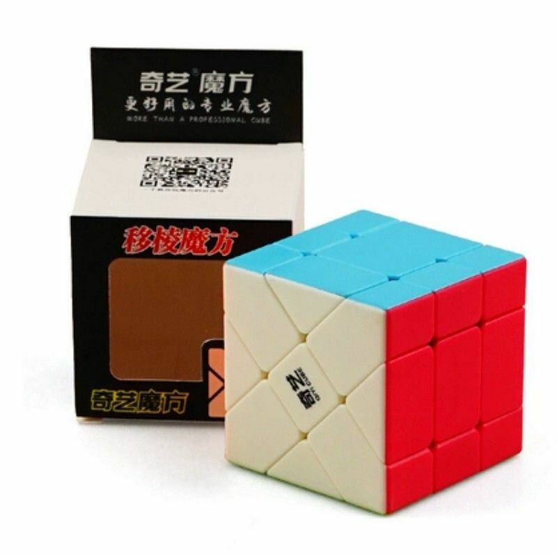 熱賣順滑異型益智玩具/扭計骰/三階魔方-QY移棱魔方彩色+底座