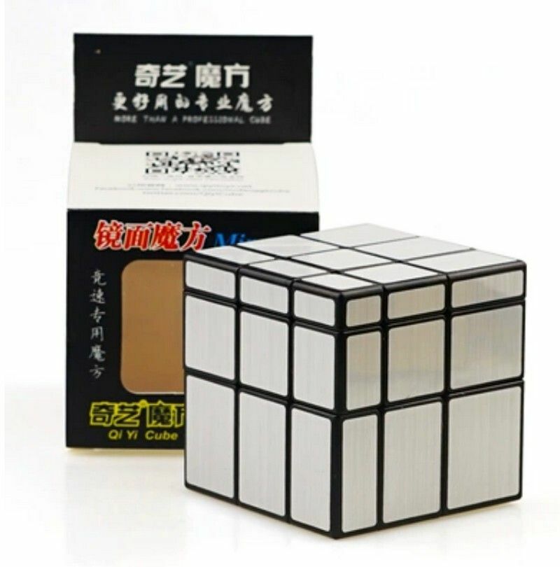 熱賣益智魔方玩具/扭計骰-不等價鏡面銀色拉絲+底座 
