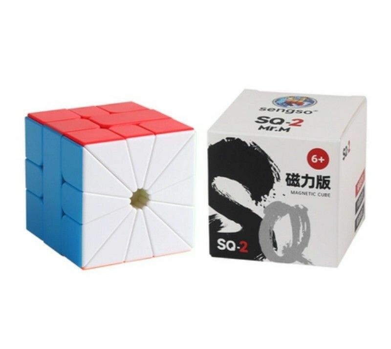 熱賣扭計骰/益智玩具/魔方玩具-SQ2磁力版