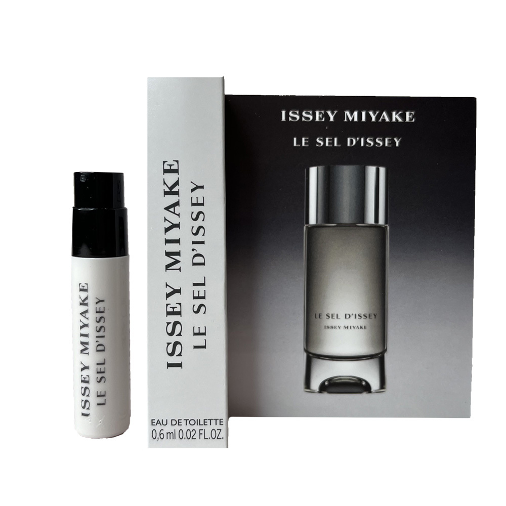 Issey Miyake三宅一生  一生之鹽淡香水 0.6ML 針管