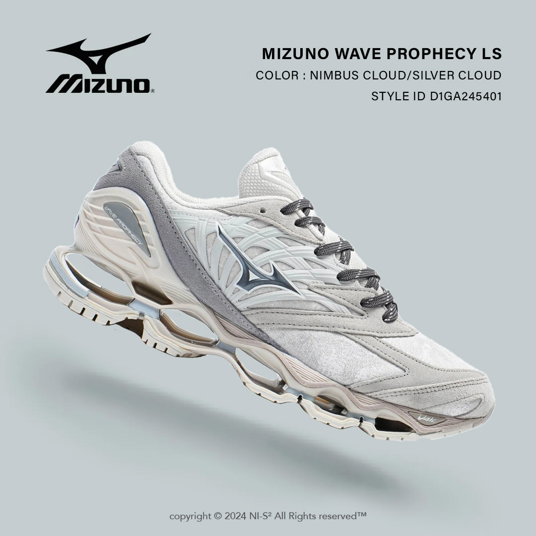 極美品　MIZUNO Wave Prophecy LS 28cm MIZUNO WAVE PROPHECY LS – KICKS LAB.