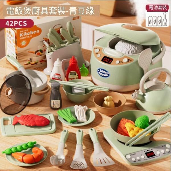 爆款兒童寶寶電飯煲廚房做飯玩具【禮盒-綠[42件/煮飯/計時/蒸汽]（電池版）電飯煲+烹飪廚具套裝】